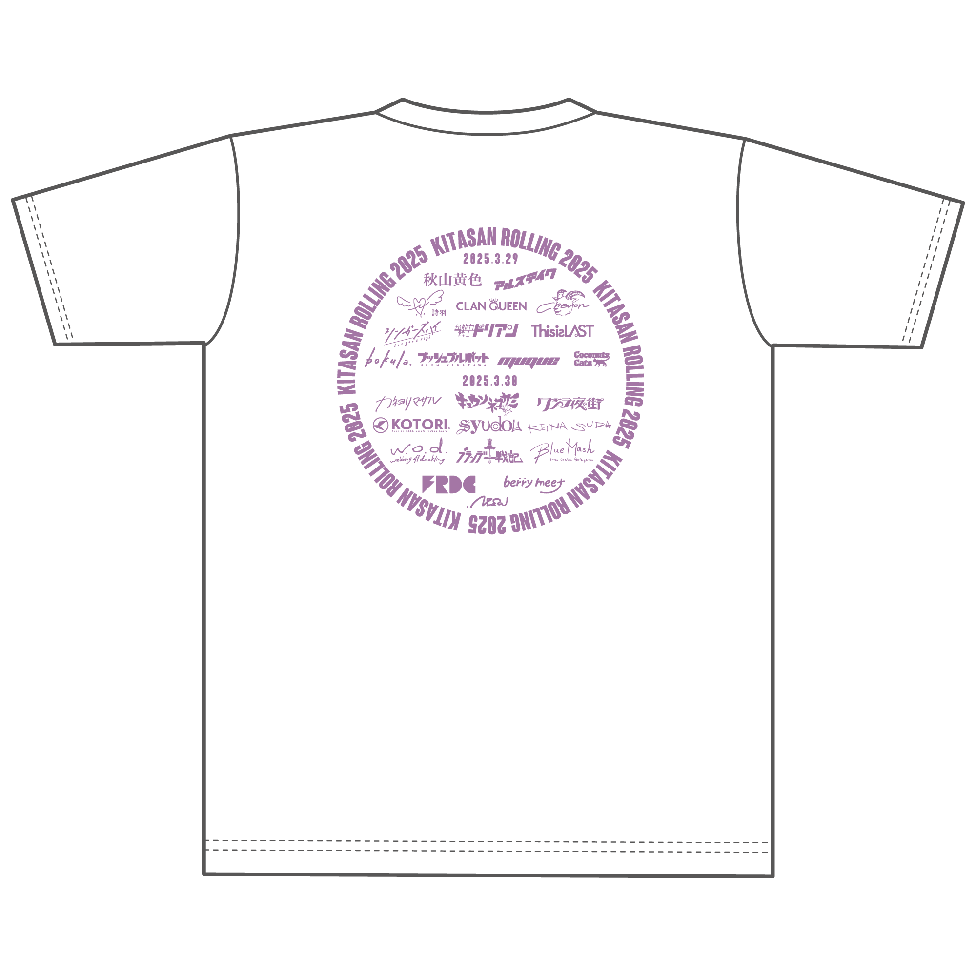 ローリングTシャツ（ホワイト）